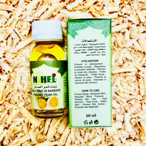 Huile de Barbarie 60 ml