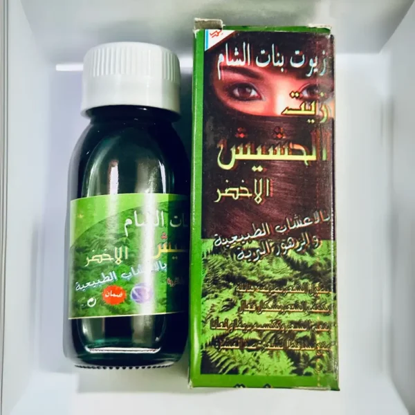 Huile de Hashish 60 ml