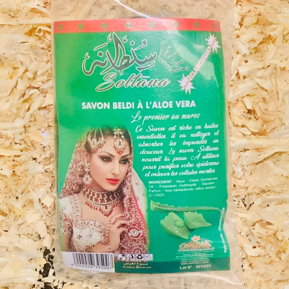 Savon Beldi à l'Aloe Vera Savon Beldi à l'Aloe Vera (250 g) – Image 1