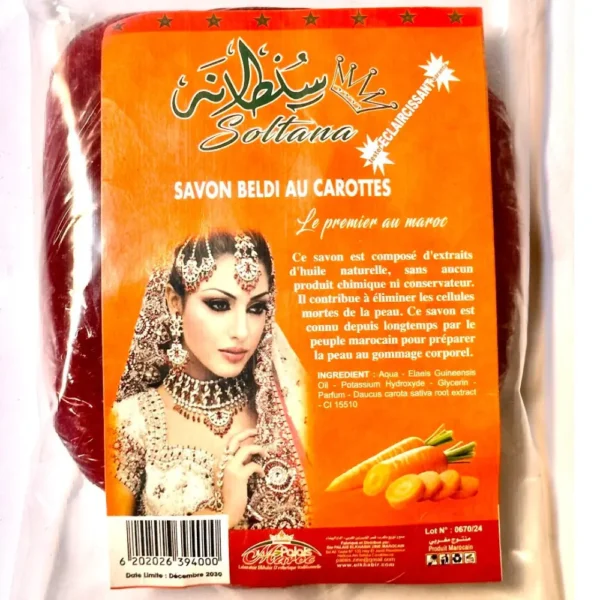 Savon Beldi à la carottes (250 g)