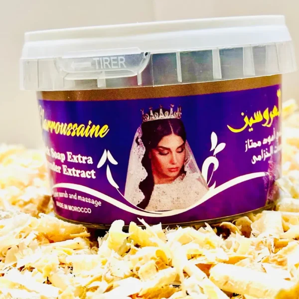 Savon Beldi à lavande (250 g)